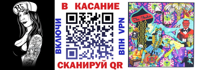 Где купить Нягань СК Канабис Кокаин МЕФ АМФ ГАШИШ