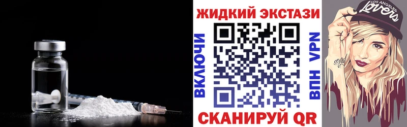 Бутират бутандиол  blacksprut зеркало  Нягань 