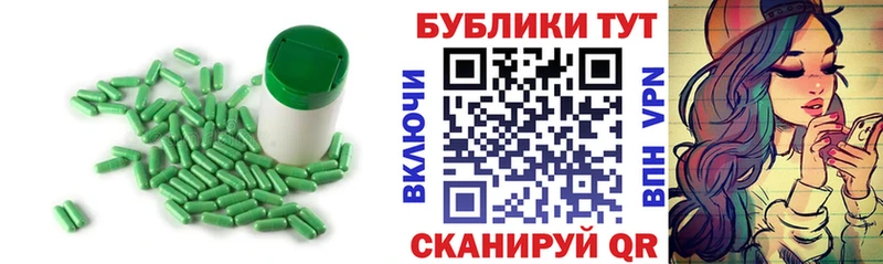 дарк нет наркотические препараты  Нягань  Экстази mix  закладка 