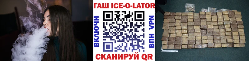 Гашиш Premium Нягань