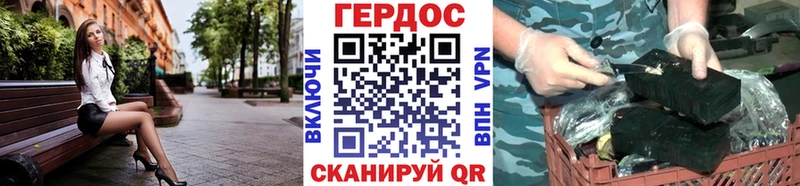 ГЕРОИН Heroin  Нягань 