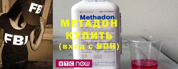 МДПВ Алексеевка