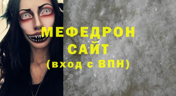 марихуана Михайлов