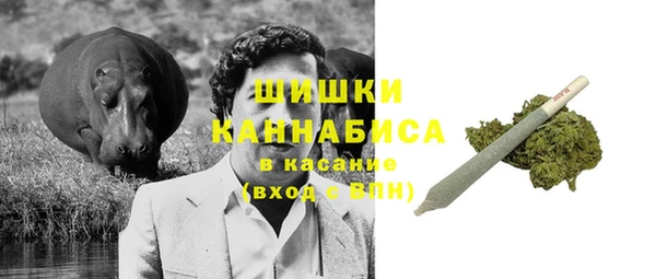 кокаин Абинск