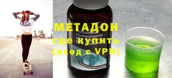 крисы Алзамай