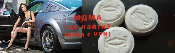 крисы Алзамай