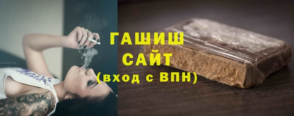 кокаин Абинск