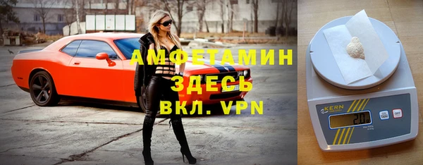 МДПВ Алексеевка