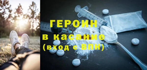 первитин Алексин