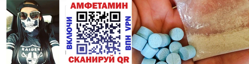 наркотики  Нягань  Первитин мет 
