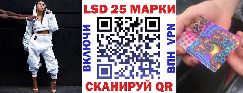 hydra как войти  Нягань  Марки NBOMe 1,5мг 